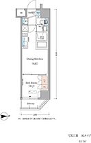 アーバネックス蔵前 303 ｜ 東京都台東区三筋１丁目5-14（賃貸マンション1DK・3階・25.93㎡） その2