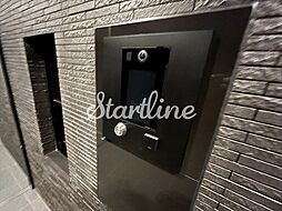 共有部分