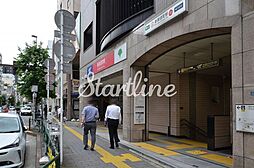 新御徒町駅(都営地下鉄 大江戸線) 徒歩7分。 550m