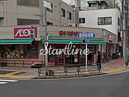 まいばすけっと本所3丁目店 徒歩3分。 230m