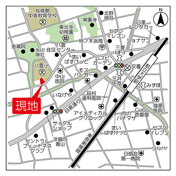 リビオメゾン都立大学 504｜東京都目黒区八雲２丁目(賃貸マンション2DK・5階・43.75㎡)の写真 その18