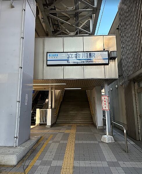 画像21:立会川駅[400m]