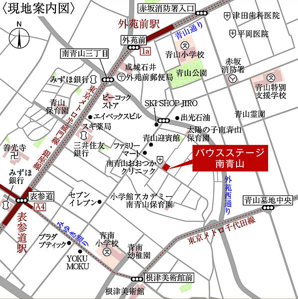 バウスステージ南青山 207｜東京都港区南青山４丁目(賃貸マンション1LDK・2階・40.47㎡)の写真 その29