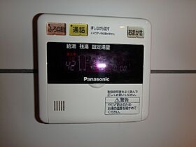 ジュールＡ（ジュールエー） 1104 ｜ 東京都港区麻布十番１丁目10-10（賃貸マンション1LDK・11階・50.32㎡） その13