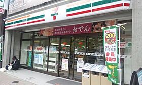 パークウェル麻布 101 ｜ 東京都港区東麻布２丁目20-9（賃貸マンション1K・1階・20.10㎡） その20