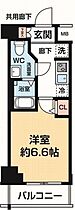 ARCOBALENO MUSAHIKOYAMA（アルコバレー 604 ｜ 東京都品川区荏原６丁目9-4（賃貸マンション1K・6階・22.71㎡） その2