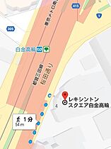 レキシントンスクエア白金高輪 609 ｜ 東京都港区高輪１丁目4-3（賃貸マンション1LDK・6階・49.72㎡） その17