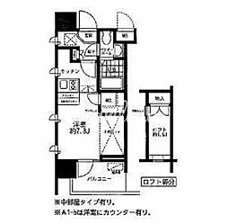 🉐敷金礼金0円！🉐レジディア大森東