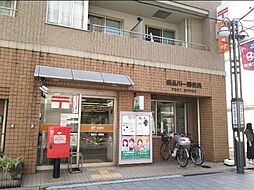 郵便局[1800m]