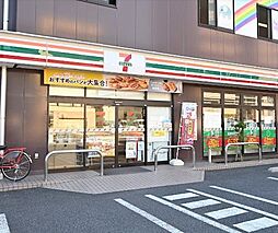 セブン-イレブン 品川東大井2丁目店[51m]