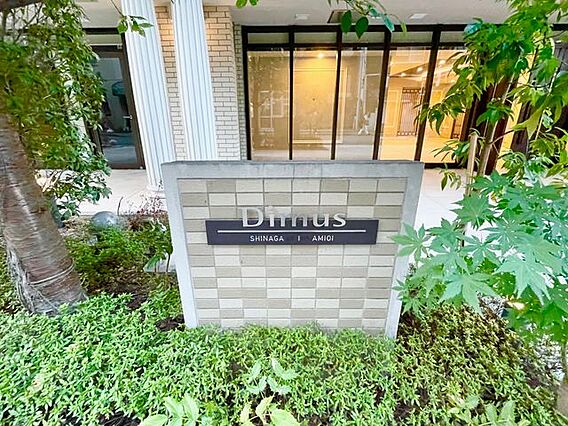 エスタート品川南大井_外観_3