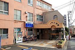 大井中央病院[290m]