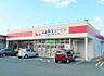 周辺：ココカラファイン豊田吉原店　徒歩約14分（約1100ｍ）