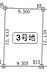 区画図：敷地面積約34坪超！建築プランの立てやすい、整形地のお土地です◎