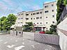 周辺：東陵中学校まで　1621m　徒歩約21分●教育目標「心身ともに健康で調和の取れた人間性豊かな生徒の育成をめざす」基礎学力の定着と自主的な学習態度の育成