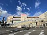 周辺：イオンタウン有松まで　1100m　徒歩約14分