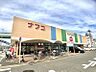 周辺：ナフコトミダ熱田店まで　532m　徒歩約7分
