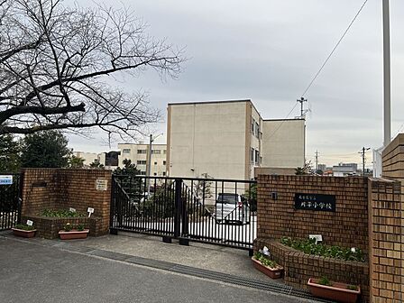 片平小学校まで徒歩約6分