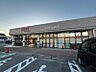 周辺：フィールエクボスタイル豊明店まで　1100m　徒歩約14分　営業時間：9時半～20時（日曜のみ9時開店）生鮮食品や日用品など毎日の生活に必要な商品を取り揃えています。