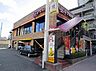 周辺：【ファーストフード】ジョリーパスタ 須磨店まで1203ｍ