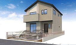 北足立郡伊奈町栄1丁目　新築一戸建て　21期　1号棟