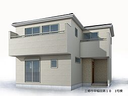 三郷市早稲田5丁目 新築一戸建て 第10 1号棟