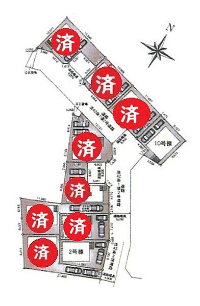 その他を拡大表示