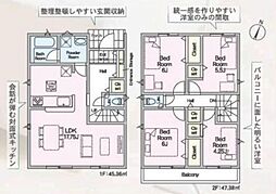 上尾市領家 新築一戸建て 第2 2号棟