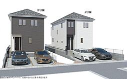三郷市高洲3丁目 新築一戸建て 95番 B号棟
