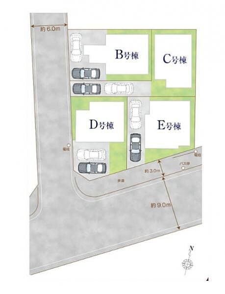その他を拡大表示