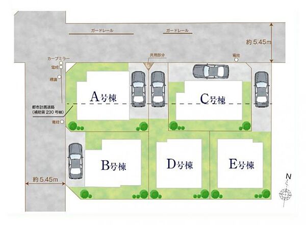 その他を拡大表示