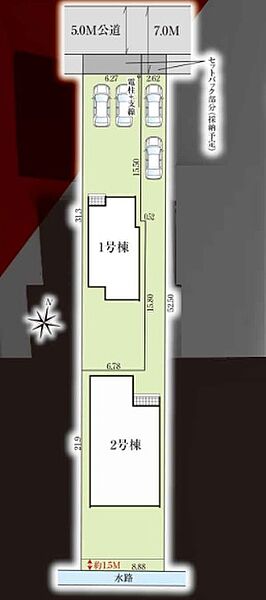 その他を拡大表示
