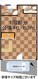 東大阪市小阪本町1丁目貸店舗事務所 1階/-