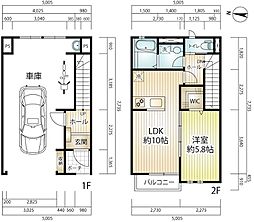 エスパース女郎花