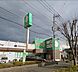 周辺：【ペットショップ】ペットプラスアミーゴ藤沢店まで577ｍ