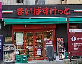 グランヴァン新御徒町  ｜ 東京都台東区三筋2丁目18-3（賃貸マンション1K・11階・30.41㎡） その18