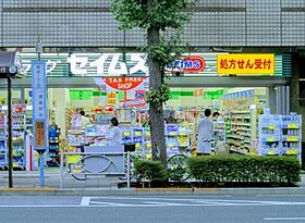 グランヴァン新御徒町  ｜ 東京都台東区三筋2丁目18-3（賃貸マンション1K・11階・30.41㎡） その20