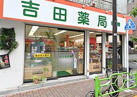 フォルトゥナ秋葉原  ｜ 東京都千代田区神田和泉町1-2-15（賃貸マンション1K・3階・22.87㎡） その23