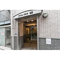 ブレコンプラザ銀座  ｜ 東京都中央区銀座3丁目14-19（賃貸マンション1K・7階・31.00㎡） その15