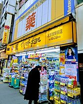 ロイヤルコート日本橋人形町  ｜ 東京都中央区日本橋蛎殻町1丁目14-13（賃貸マンション1K・9階・30.37㎡） その20