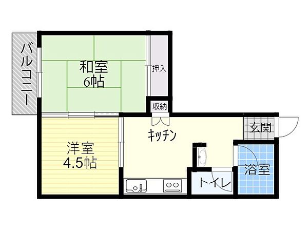 王子中町ビル 202｜大分県大分市王子中町(賃貸マンション2K・2階・43.74㎡)の写真 その2