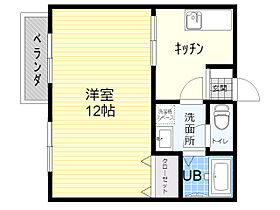 フォーブル三重野 202 ｜ 大分県大分市大字三芳椎迫5番3号（賃貸アパート1K・2階・34.65㎡） その2