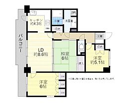 サーパス新川 606 ｜ 大分県大分市新川町１丁目10番43号（賃貸マンション3LDK・6階・71.20㎡） その2