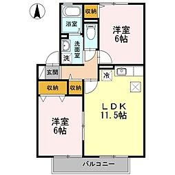 古国府駅 6.3万円