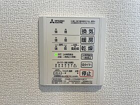 PREMILIFE寿町 102 ｜ 大分県大分市寿町5番26号（賃貸アパート1LDK・1階・37.41㎡） その27