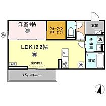 Dグラシア千代町 303 ｜ 大分県大分市千代町２丁目（賃貸アパート1LDK・3階・41.86㎡） その2