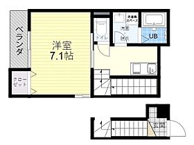 ルノワール王子南 203 ｜ 大分県大分市王子南町6番3号（賃貸アパート1K・2階・28.04㎡） その2