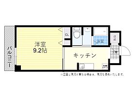 アルバクレスタ城崎 205 ｜ 大分県大分市城崎町２丁目（賃貸マンション1K・2階・32.82㎡） その2