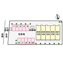 ベルメゾンウエスト 101 ｜ 大分県大分市大字駄原（賃貸アパート1R・1階・32.90㎡） その19