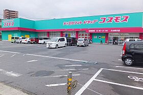 PREMILIFE新川 101 ｜ 大分県大分市新川町１丁目（賃貸アパート1LDK・1階・43.85㎡） その26